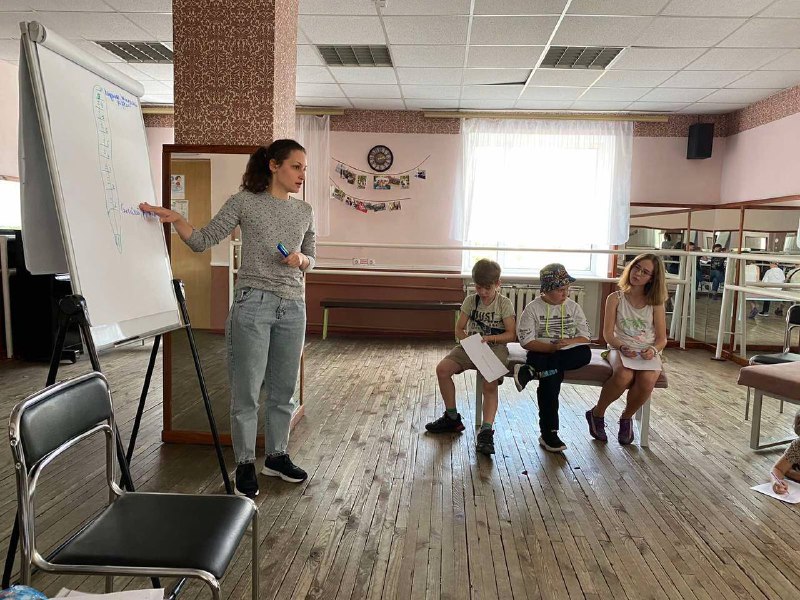 Під час зустрічі
